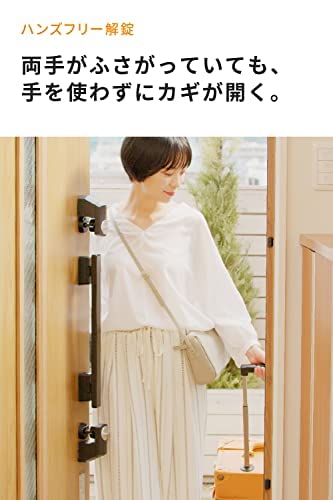 Amazon.co.jp: 【公式】SADIOT LOCK （サディオロック）スペーサー