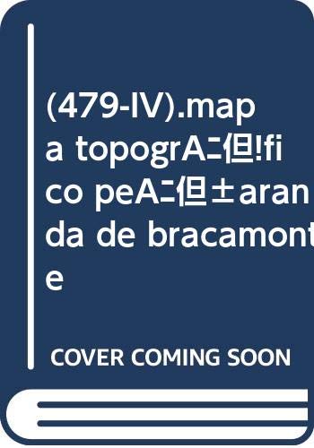 mapa topográfico peñaranda de bracamonte