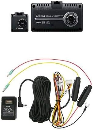 ラッピング可 セルスター ドライブレコーダーcsd 790fhg 常時電源コード Gdo 10 日本正規品8年保証 自動車 オートバイ Rspg Spectrum Eu