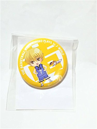 黒子のバスケ J-World 缶バッジ 黄瀬涼太