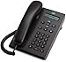 Produktbild Cisco Systems Cisco CP-3905= Unified SIP Phone, Schokolade