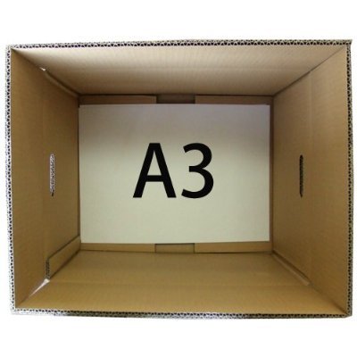 Amazon.co.jp: ダンボール箱 文書保存箱（みかん箱タイプ）5箱セット