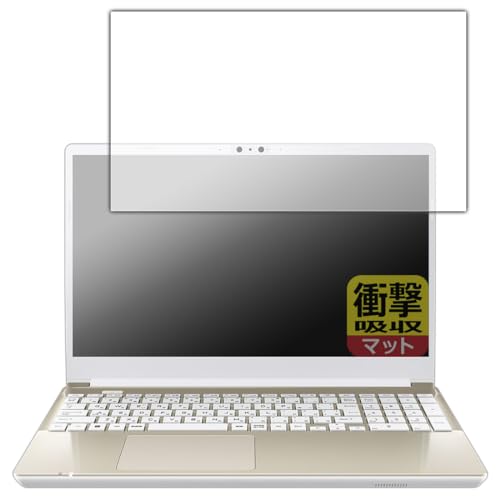 PDA�H�[ dynabook AZ/HW, BZ/MW �Ή� �Ռ��z��[���˒ጸ] �ی� �t�B���� �ϏՌ� ���{��