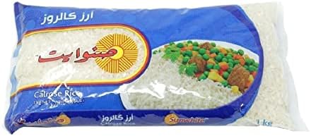 Sunwhite Calrose Medium Grain Rice - 1Kg