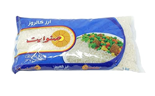 Sunwhite Calrose Medium Grain Rice - 1Kg