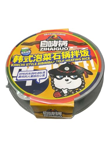 Intercart ZiHaiGuo Self-Heating Kimchi Bibimbap - Authentic Korean Fusion Cuisine – 14.21 Oz (pack of 1)