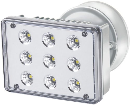 Preisvergleich Produktbild Brennenstuhl Hochleistungs-LED-Leuchte L903 IP55 weiß, 1178640