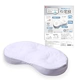 nishikawa 【 西川 】 医師がすすめる健康枕 横楽寝 低め パイプ 医学博士監修 横向き寝の多い方向け イヤーポケット構造で耳への圧迫を軽減 理想的な寝姿勢 仰向け 横向き 対応 高さ調節可能 丸洗い可能 高い通気性 快眠 ホワイト EH93052945