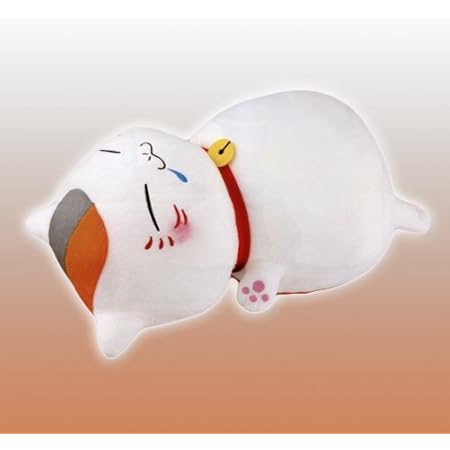 Amazon 夏目友人帳 スーパーdx ニャンコ先生 まんぷくぬいぐるみ ニャンコ先生 満腹ver 単品 バンプレスト プライズ アニメ 萌えグッズ 通販