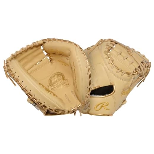 Pro Preferred Baseball Mitts | First Base Mitt & Catchers Mitt