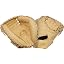 Camel | 1-Piece Solid Web