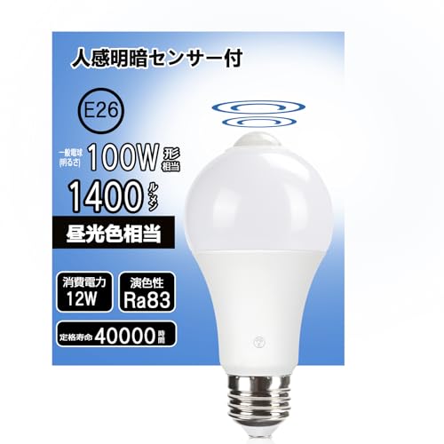 WEAOSJZ E26 LEDd lÃZT[t 7.5W 60W` 960lm F lZT 6500K ÃZT[t Px 񒲌 ȃGl _  Ki L gC (1, F)