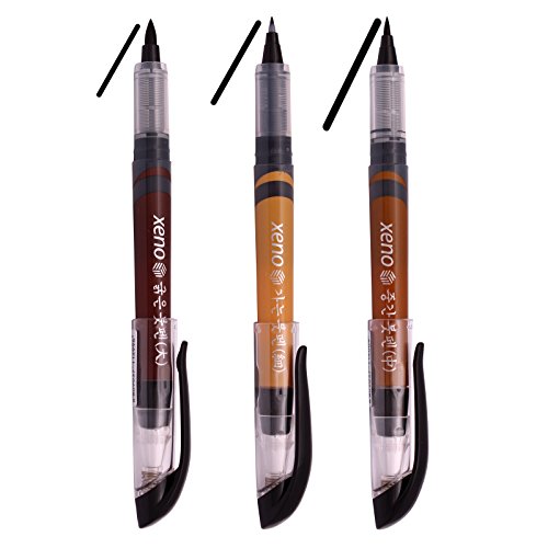 Stylo calligraphie Xeno fude pen noir kanji japon chine dessin feutre pinceau fine medium