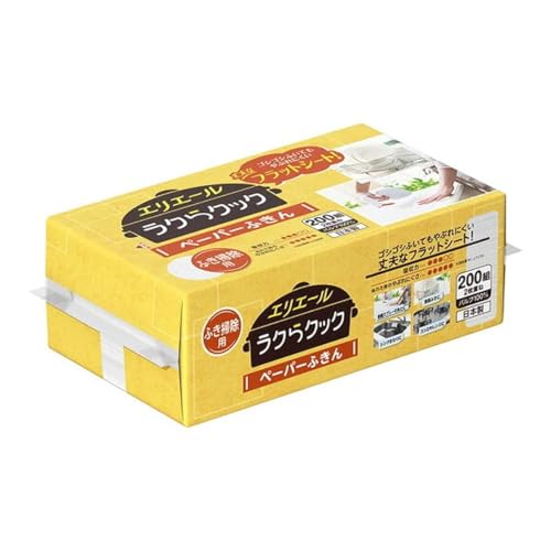 大王製紙 エリエール『ラクらクックペーパーふきん』
