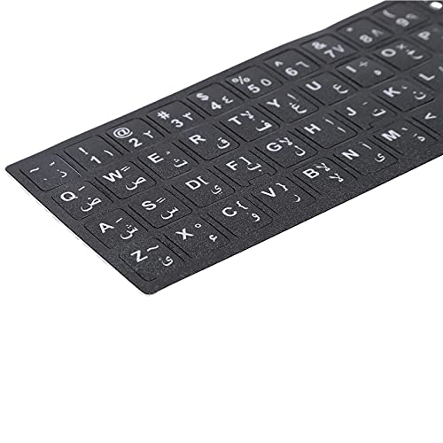Pegatinas de teclado árabe para laptop PVC FOSA miniatura 7