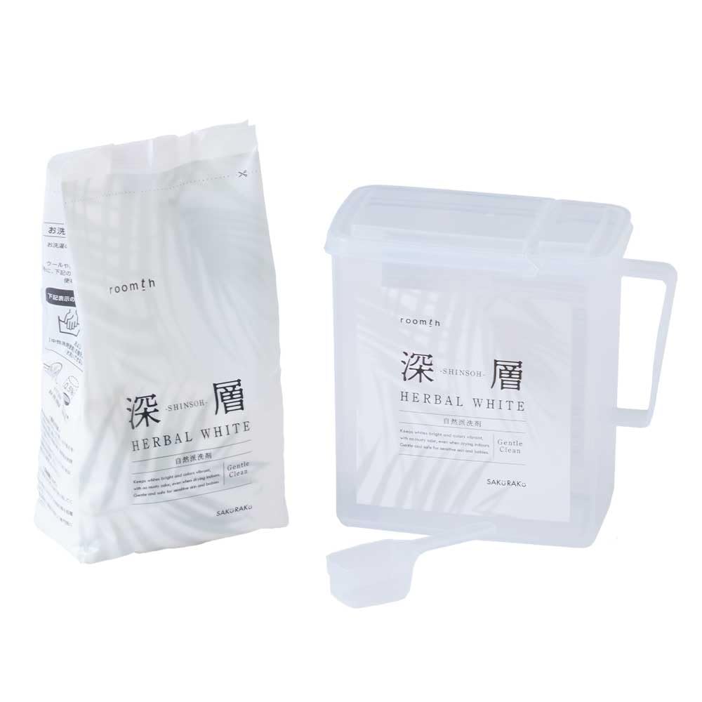 深層HERBAL WHITE 粉末洗濯洗剤 容器＋1袋セット SIN-101