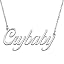 Crybaby - Silver
