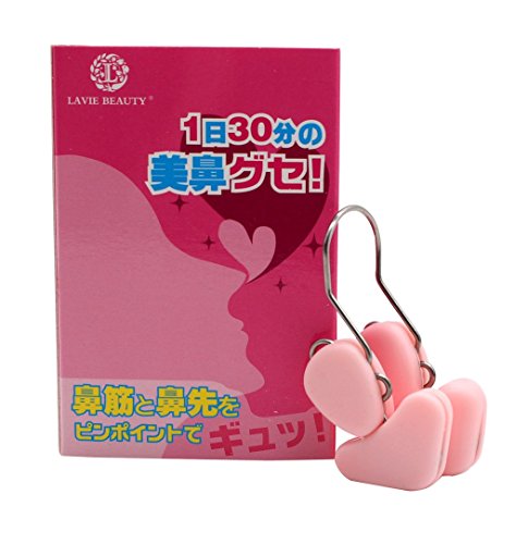 Ranvi 2PCS High Qulaity Magic Nose Up Clip Lifting Shaping Shapers Silicon Smoothing Beauty Corrector Nose Tool (transparent and pink)