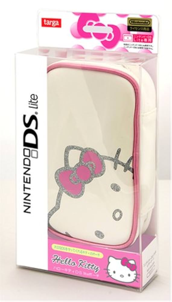 Amazon | ニンテンドーDS Lite専用ポーチ ハローキティ(ホワイト