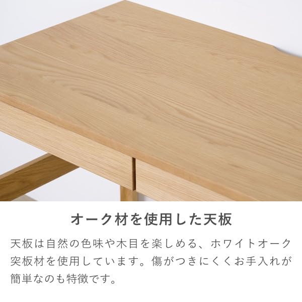 Amazon | ISSEIKI リフレ デスク 105 REFLE DESK 105 デスク 学習