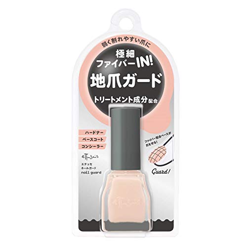 エテュセ ネールガード ネール下地・ベースコート 9ml