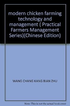 Paperback modern chicken farming technology and management ( Practical Farmers Management Series) Book