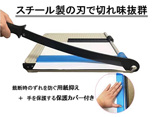 Amazon | ペーパーカッター A4サイズ DS-757A4 A4(小) オフィス用品