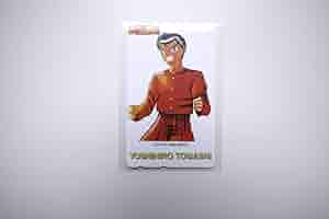 Amazon.co.jp: 激懸賞週刊少年ジャンプ25周年 浦飯幽助 テレホン