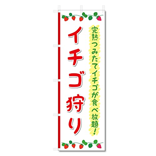 ̂ڂ   ֘A (600×1800) (C`S 5-17550)