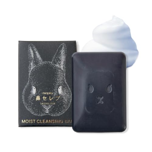 鼻セレブ SKINLISM MOIST CLEANSING BAR（黒）洗顔 石鹸 毛穴 角質ケア クレイ・炭 泥クレンジング 75g (B0G2BTW997) Amazon価格推移・価格追跡
