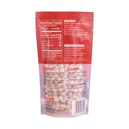 WuFuYuan Boba Tapioca Pearls, Black Sugar Flavor, Quick Cook Bubble Tea Boba, Microwave Ready in 3 Minutes, 8.8 oz (Pack of 2) - Thumbnail 3