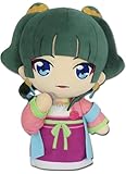 Great Eastern Entertainment The Apothecary Diaries S1 - Maomao (Garden Party) Plush 20.3 cm H