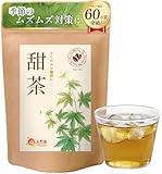 温活農園 甜茶 ティーバッグ (2g×30�
