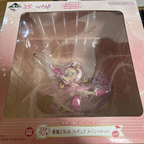 一番くじ おジャ魔女どれみ Sweet magical surprise ラストワン賞 DYVB