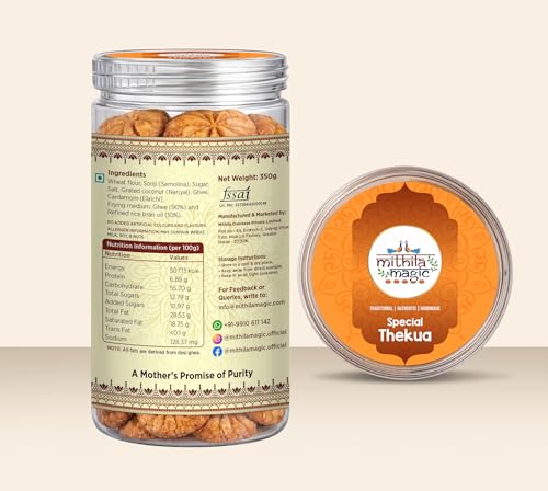 Image of Mithila Magic Special Thekua | Traditional Handmade Indian Sweet Snack | Made with Desi Ghee | No Palm Oil & No Preservatives | Biscuit Alternative | Authentic Mithila Recipe