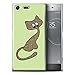 Produktbild Stuff4® Gel TPU Hülle/Case für Sony Xperia XZ Premium/Katze/Links Muster/Sie & Mich Paare Kollektion