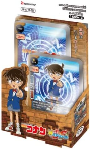 Amazon Co Jp フューチャーカード 神バディファイト トライアルデッキクロス 第1弾 名探偵コナン Side White Bf S Td C01 ホビー 通販 Amazon Co Jp フューチャーカード 神バディファイト トライアルデッキクロス 第1弾 名探偵コナン Side White Bf S Td C01 ホビー 通販