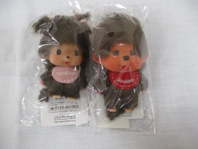 Amazon.co.jp: ぬいぐるみ モンチッチ サンリオ チムたん クロミ  