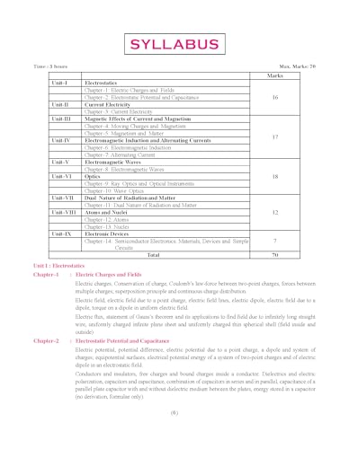 Image of Together with CBSE Class 12 Physics Previous 10 Year's Solved Question Papers 2014 - 2025 for 2026 Exam (Chapterwise & Topicwise)