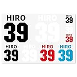 京都ちせん 名入れ ステッカー, オリジナルデザイン, 背番号シール, 水筒・クーラーボックス・自転車用, カラフル (パターンD, 多色)