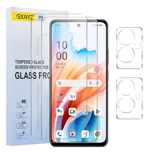 y2+2zu{Ɏq dx9HvKXtB OPPO A79 5G p tB یtB KX tʕیCߗ/CA[Cwh~/Ռz@\tیAȒP\tKChgt