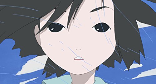 Vista 4 de Windy Tales