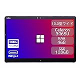 富士通 ARROWS Tab Q738 タブレット /13.3インチ/Windows11 /Celeron-3965U /メモリ4G/SSD128G/WIFI/Bluetooth/HDMI/カメラ/非光沢/フルHD（1920×1080）/Type-C/10点マルチタッチ /純正タッチペン付き/純正クレードル付き(整備済み品)