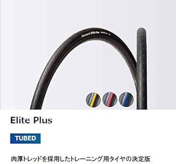 Amazon | パナレーサー(Panaracer) クリンチャー タイヤ [700