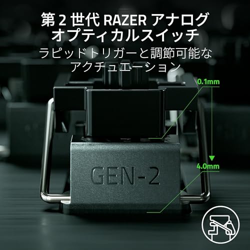 Razer Huntsman V3 Pro Tenkeyless JP: Analoge Gaming Tastatur mit Rapid Triggern, - Bild 3 von 9