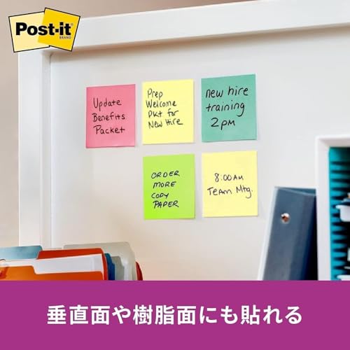 Notes adhésives puissantes Post-it 654-5SSPOP-Y recharge pop-up jaune 5 blocs