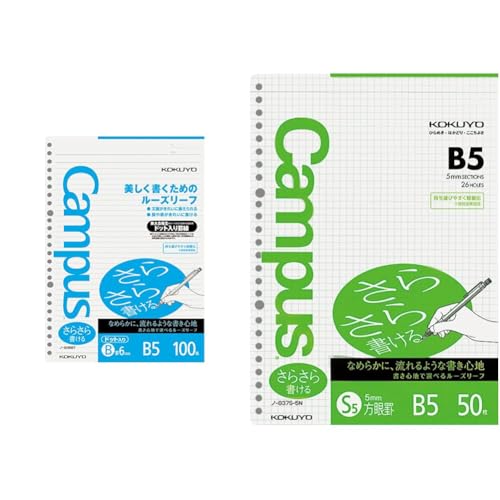 yZbgzRN LpX [Y[t 炳珑 hbgr B5 Br 100 m-836BTN + LpX [Y[t 炳珑 B5 5mmr 50 m-837S-5N