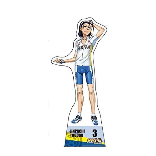 Amazon.co.jp: 弱虫ペダル 全身スタンドパネル① 東堂尽八 : おもちゃ