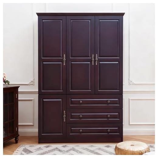 Solid Wood Armoire with 3 Doors and Drawers