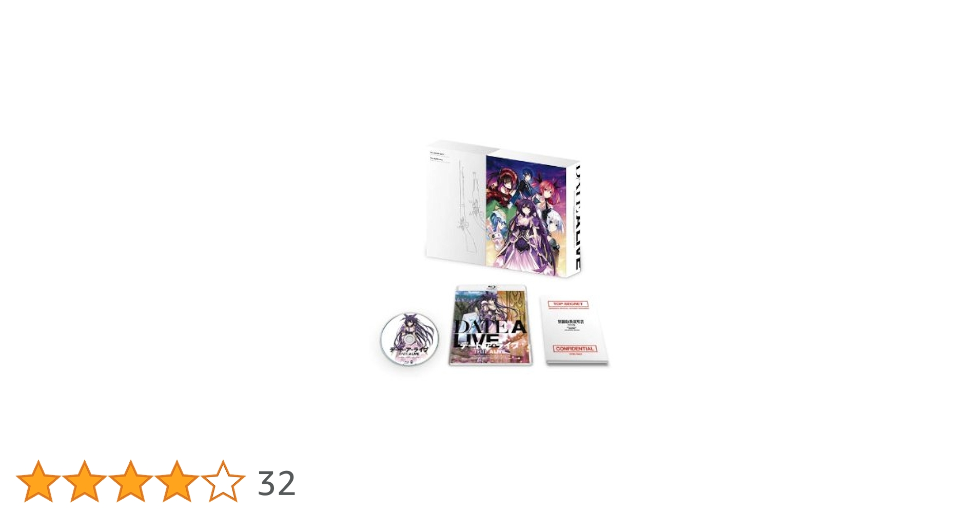 DATE A LIVE 完全版 第1期 Blu-ray + DVD コンボパック DATE A LIVE 完全版 第1期 Blu-ray + DVD コンボパック Amazon.co.